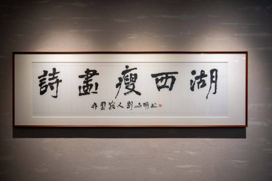 瘦西湖宋城度假酒店图片