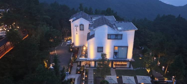 福州岭里沐里度假山居图片