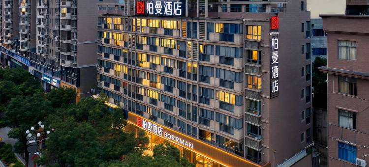 柏曼酒店(安溪宝龙广场店)图片