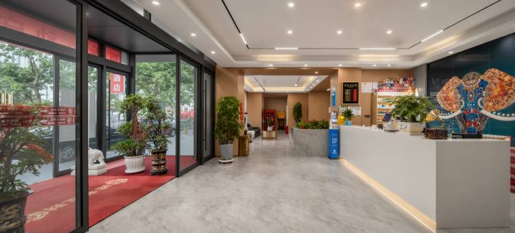 瑞禾森酒店(阿克苏太百购物中心王三街店)图片