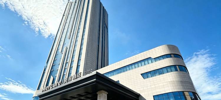 安阳世贸中心美居酒店图片