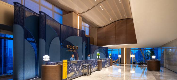 深圳皇岗voco套房酒店图片