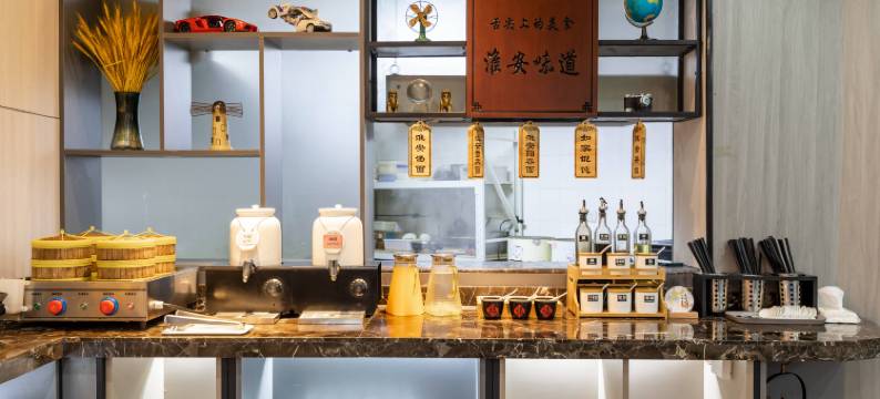 灰鲸智能酒店(淮安清江商场新亚广场店)图片