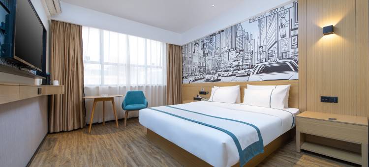 城市便捷酒店(南阳师范学院火车站店)图片