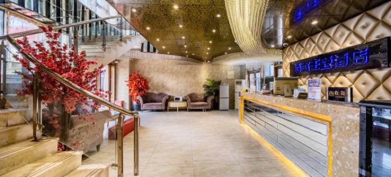 铂顿酒店(上海松江九亭地铁站店)图片