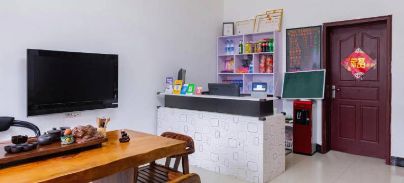 楠溪民宿(华山景区玉泉院店)图片