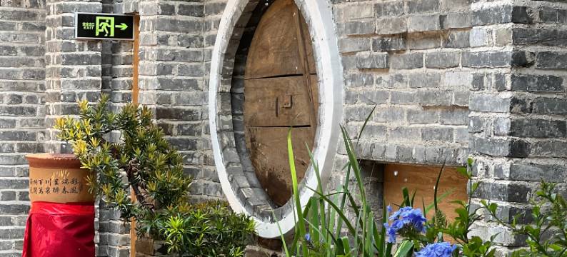 鸣凤苑菁舍酒店公寓(松山湖度假区店)图片