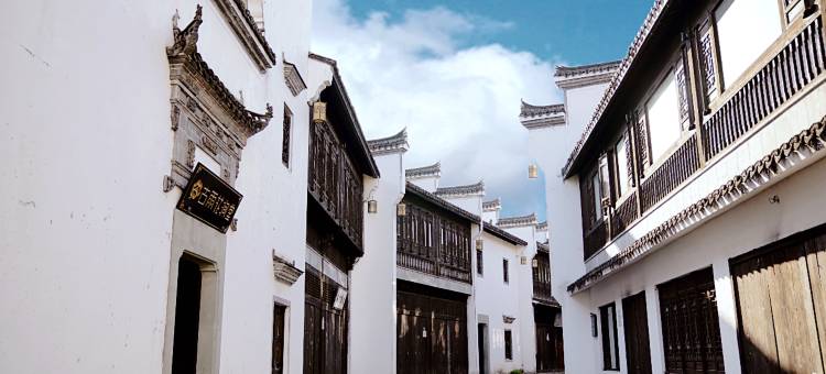 杭州千岛湖古雨·花涧堂图片