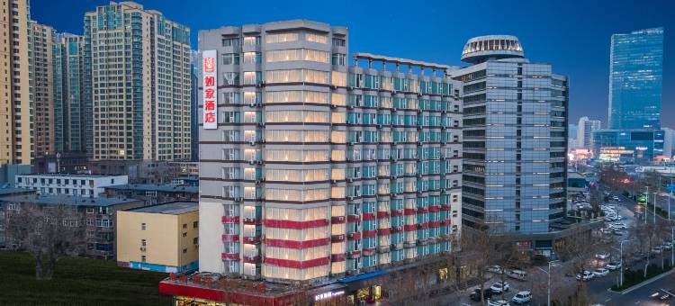 如家酒店(石家庄裕华西路客运总站店)图片
