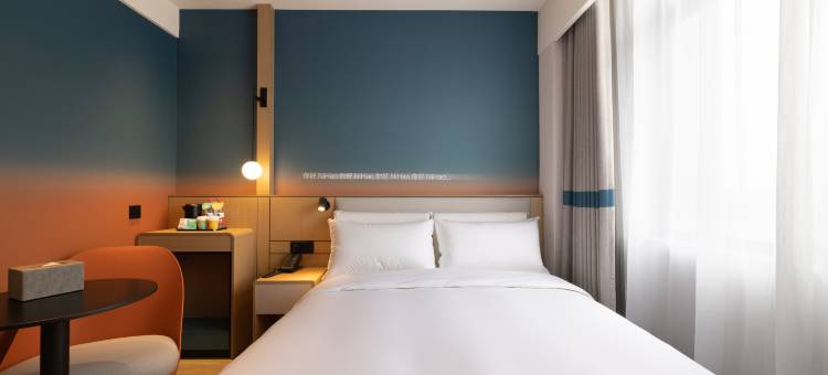 你好酒店(北京园博园杜家坎店)图片