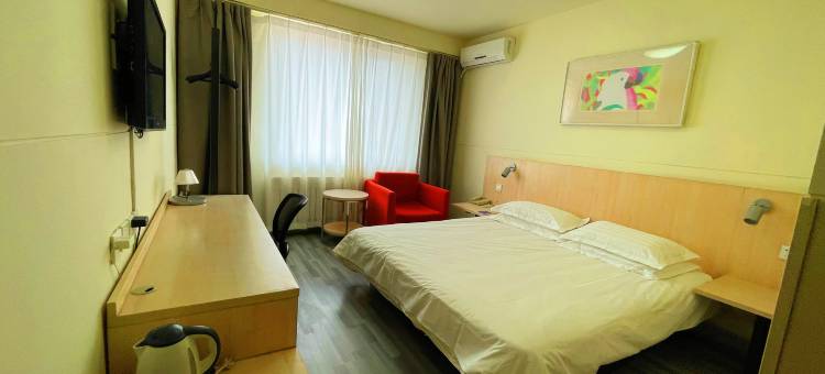 锦江之星(阜新三一八公园店)图片