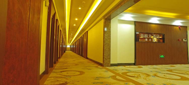 海宸大酒店(防城港高铁北站店)图片