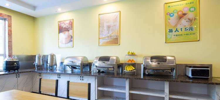 格林豪泰智选酒店(景德镇陶阳里人民广场店)图片