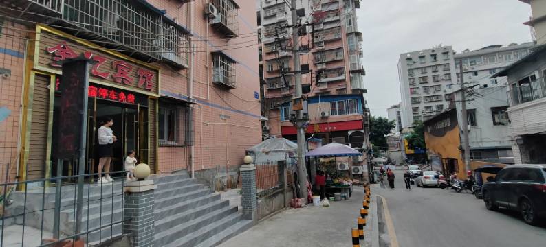 重庆金亿宾馆图片