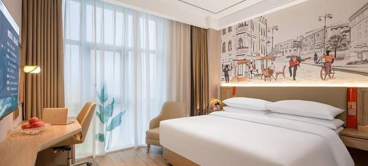 维也纳3好酒店(上饶广丰芦林店)图片