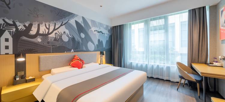 尚客优悦酒店(绍兴鲁迅故里店)图片