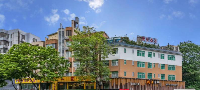 广州聚星精品酒店(京溪南方医院地铁站店)图片