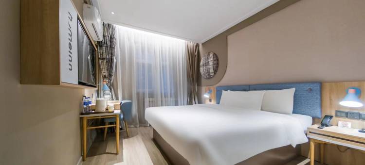 如家酒店·neo(朝阳万达广场店)图片