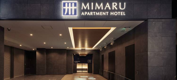 MIMARU东京 八丁堀(MIMARU Tokyo Hatchobori)图片