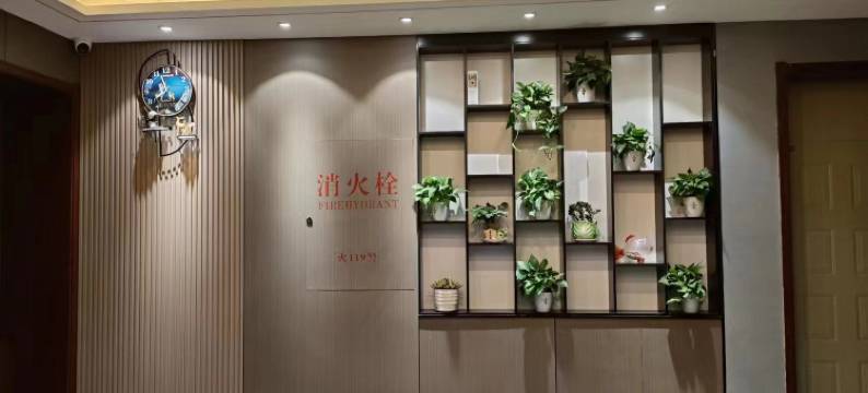 白山蓝图宾馆图片