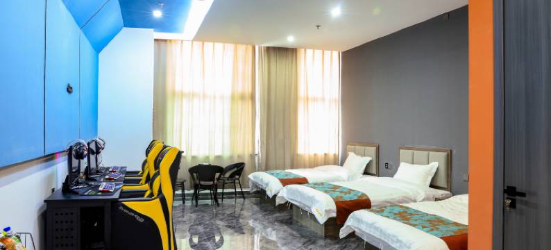 星速电竞酒店图片