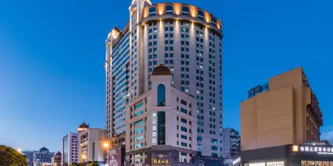 雲睿酒店(福州五一廣場三坊七巷店)