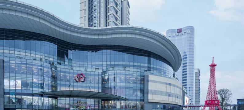 雅谷丽致酒店(佛山创意产业园王府井紫薇港店)图片