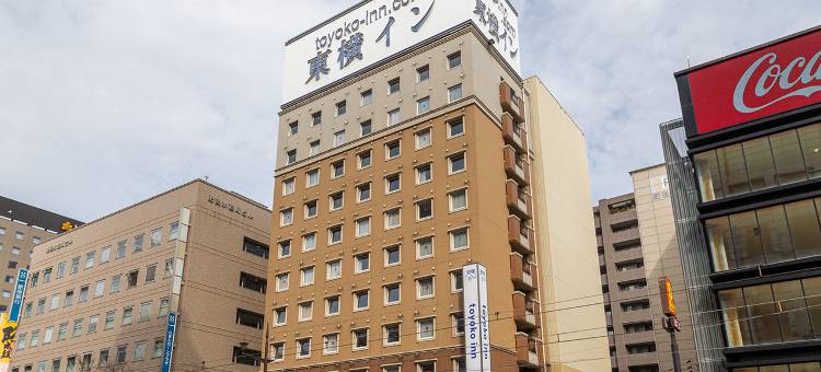 东横INN-熊本城通町筋(Toyoko Inn Kumamoto-Jyo Toricho Suji)图片