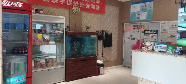 华驿精选酒店(北京高米店北地铁站北京大学第一医院大兴院区店)图片