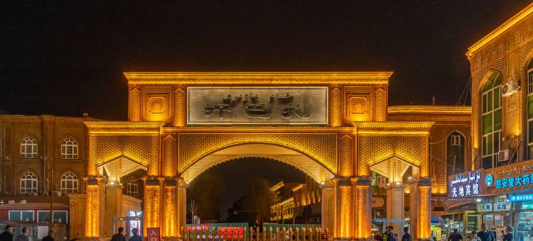 尚客优精选酒店(喀什机场店)图片