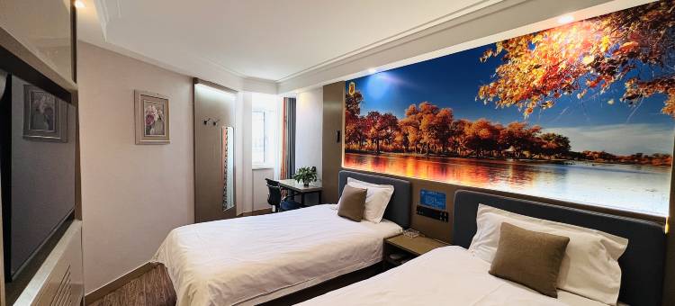 速8精选酒店(酒泉政府油田医院店)图片