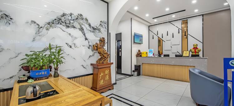 湘乡1919商务会所酒店图片