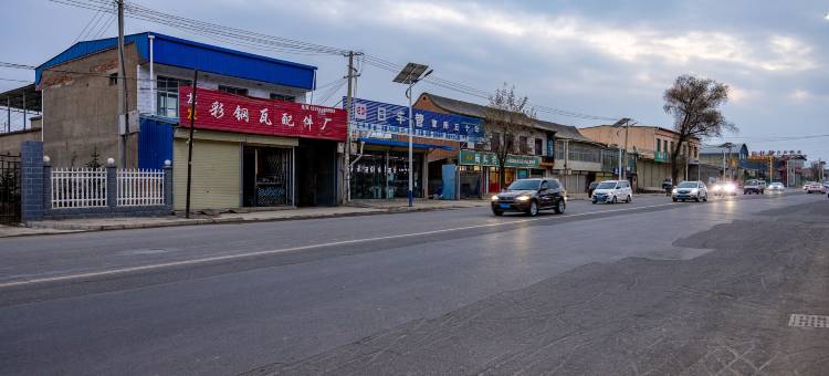 尚客优精选酒店(临夏中医院店)图片