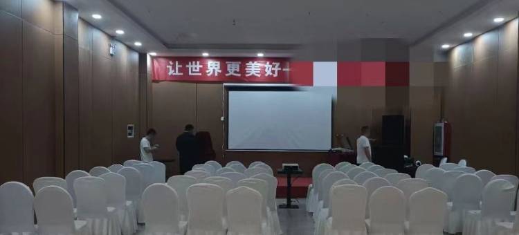 德娜岩酒店(通州宋庄艺术区工厂区店)图片