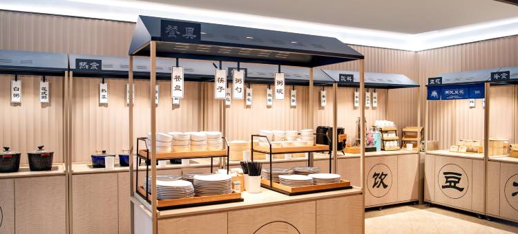 汉庭酒店(唐山火车站店)图片