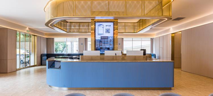 汉庭酒店(新余市政府店)图片