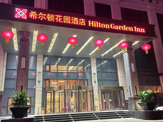 锦州中央大街希尔顿花园酒店