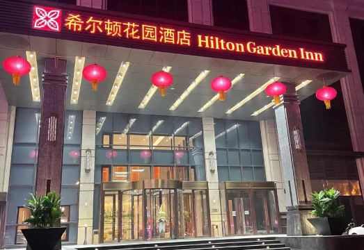 锦州中央大街希尔顿花园酒店外景图
