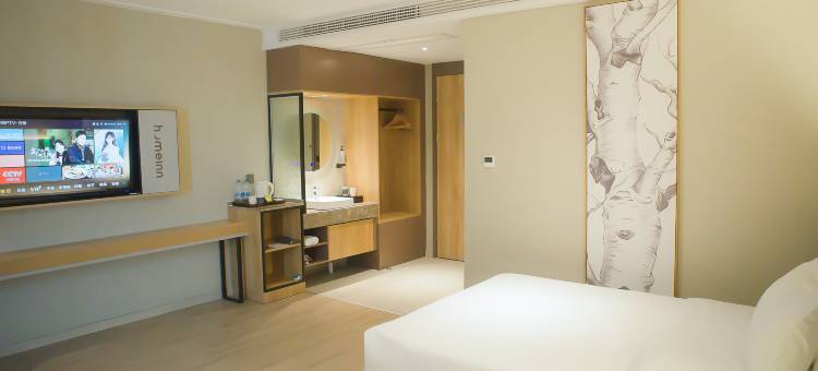 如家酒店(安庆怀宁县新安路店)图片