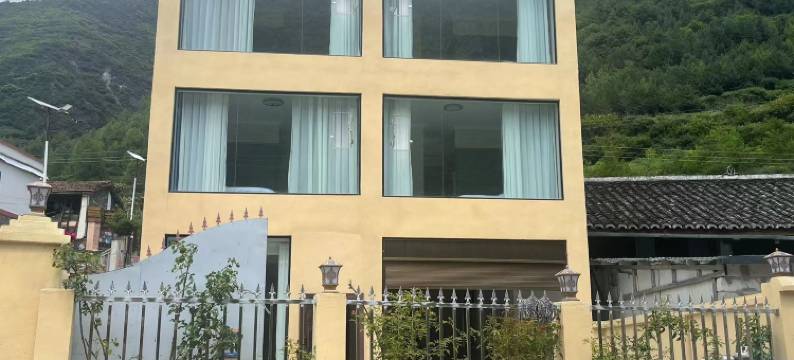 康定云尚居民宿图片