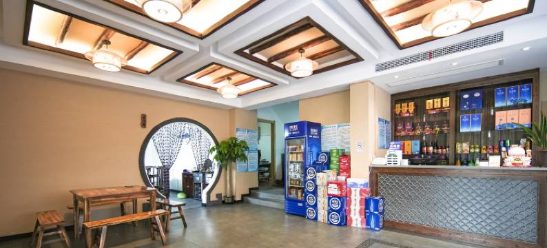 九江南山·溪涧苑民宿酒店图片