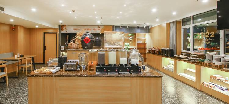 福瑞斯酒店(晋城司徒小镇店)图片