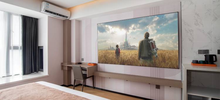 丽驻智慧公寓(政务区省立医院南区店)图片