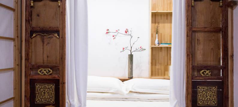 民间宿客·三味书屋图片