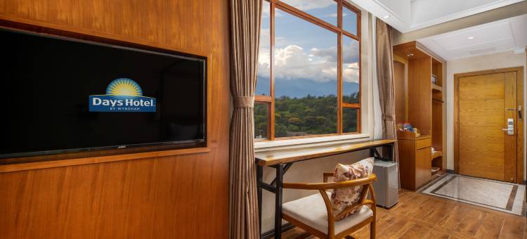 大理洱海公园戴斯精选温德姆酒店图片