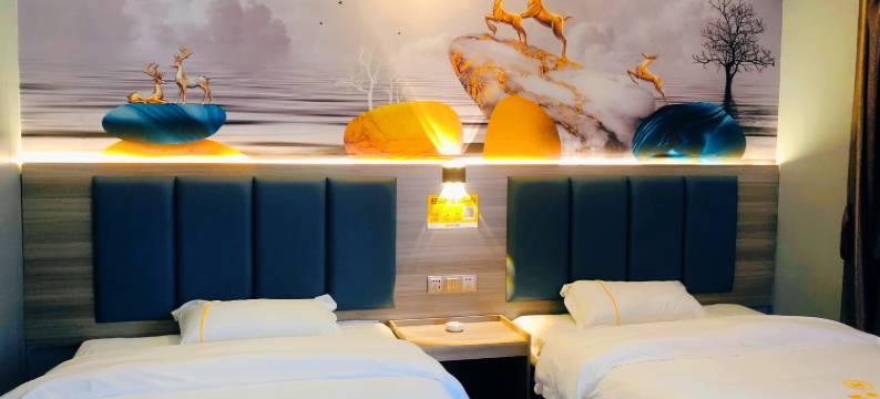 英德林平宾馆图片