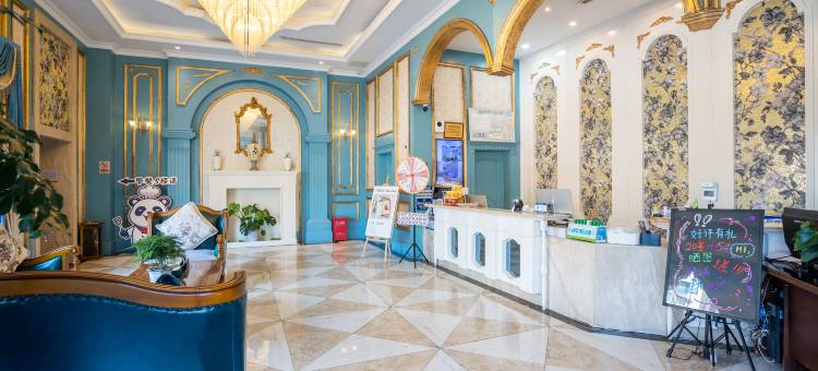 友佳Traders酒店(彭州市龙兴寺彭州站店)图片