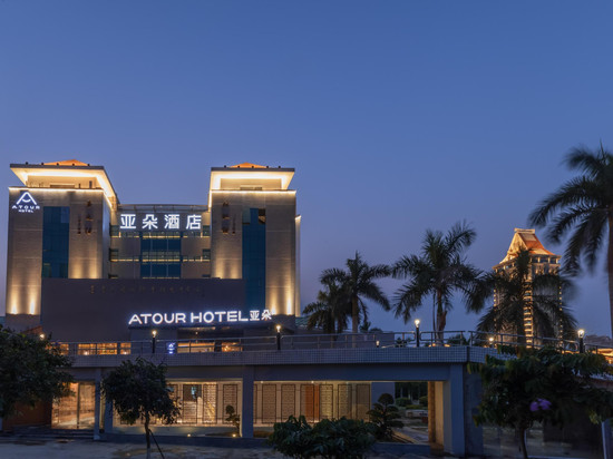 厦门集美大学亚朵酒店