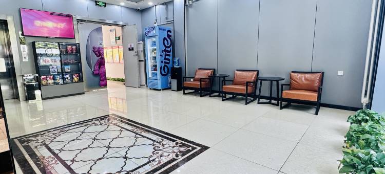 彦霖连锁酒店(邢台火车站冀南装饰城店)图片