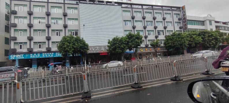 八方连锁酒店(雷州西湖大道店)图片